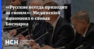 Евросоюз передаст Украине €1,4 млрд. доходов от замороженных российских активов,- президент Еврокомиссии Урсула фон дер Ляйен