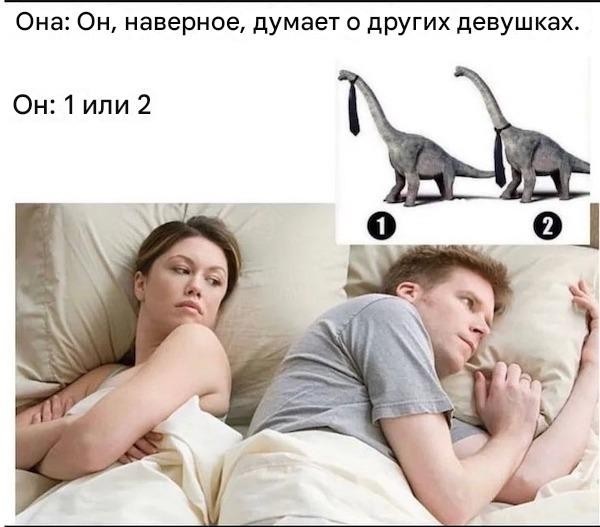 Веселые картинки в понедельник (20.04)