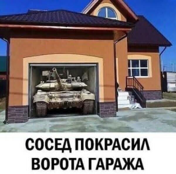 Улыбательные картинки