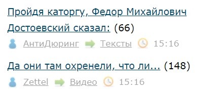 Всё же ЯП - нескончаемый источник приколов и троллинга.