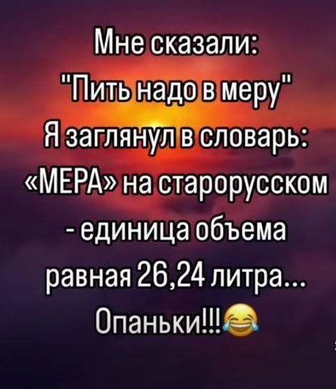 Веселые картинки в понедельник (13.07)