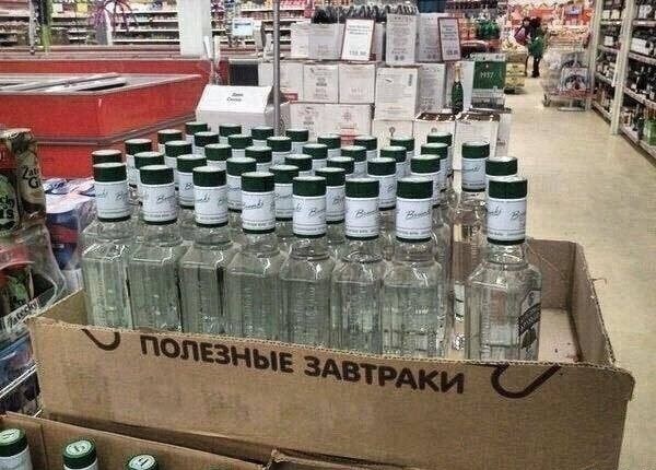 мемчики