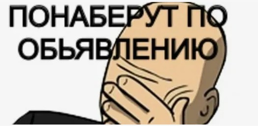 В Ачинске 46-летняя мадам за рулем Toyota Corolla сбила 16-летнего самокатчика на нерегулируемом пешеходном переходе.