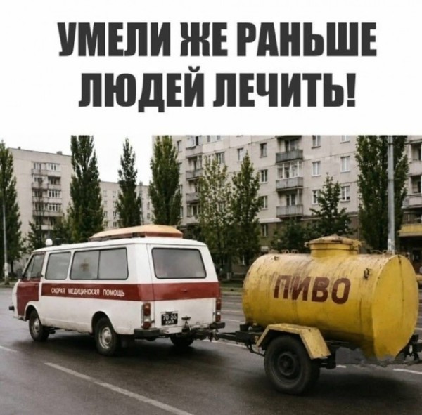 Картинки для деградации 254 (разной степени сежести)