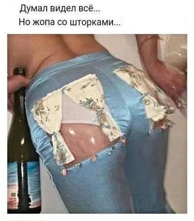 Картинки для деградации 260 (разной степени свежести)