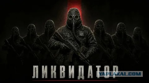 У правоохранителей нет претензий к стрелявшему в напавшего на прихожан в Москве