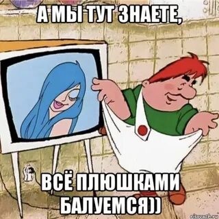 Помогите добавить картинку
