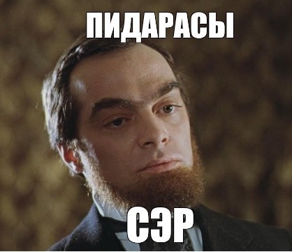 Новый загон для жителей Девяткино. И его уже сломали