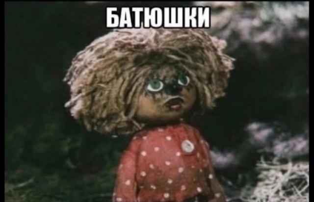 Кузя