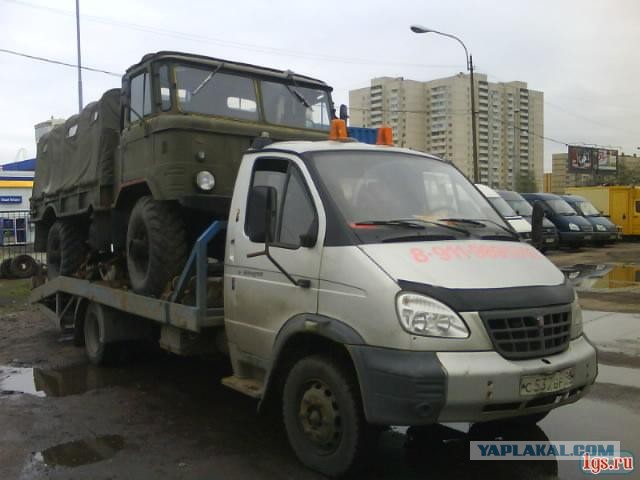 Пыль в глаза