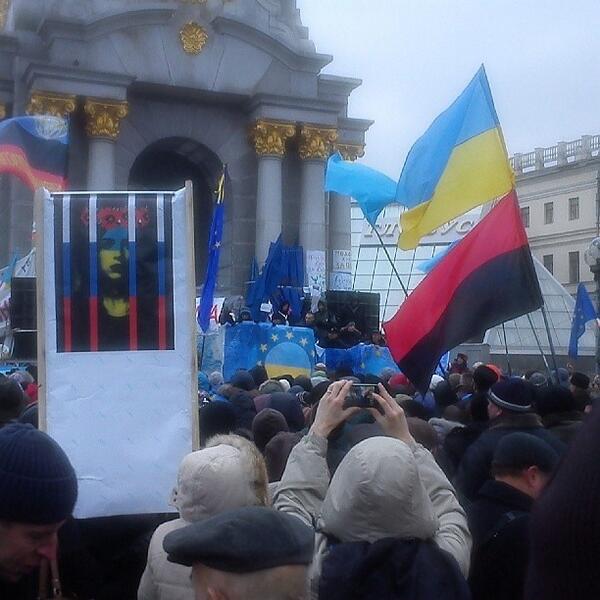 Майдан 2013, Киев