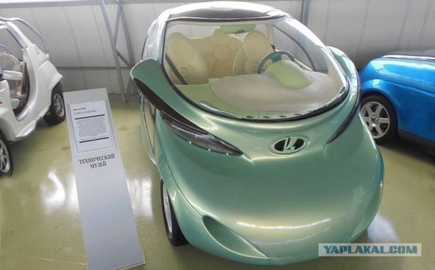 Советские концепт-кары