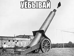 Для тех кто думает что милиция младенцы