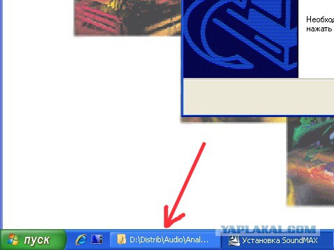 Билл Гейтс устанавливал Windows весь рабочий день
