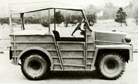 Игра на ЯПе: Угадай АВТО-8