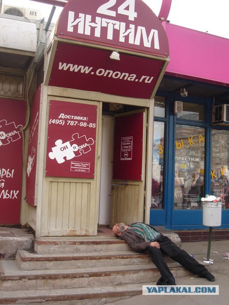 Смешные люди из социальных сетей