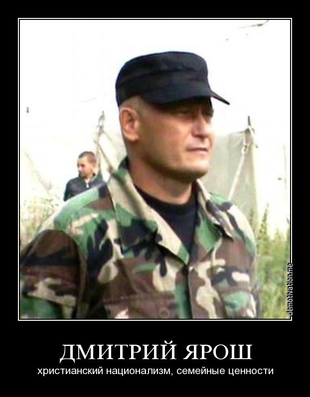 Победная пятница на Майдане