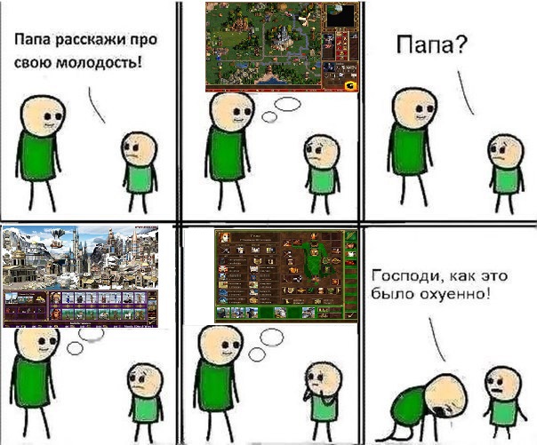 Символ Эпохи. 15 лет Heroes of Might and Magic III