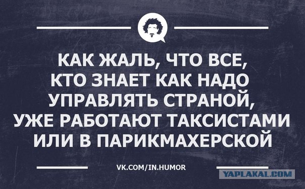 "Газпром" и "Роснефть"будут вести экспорт в рублях