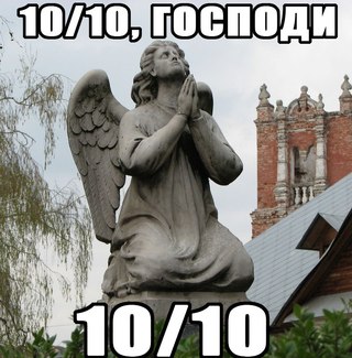 Дмитрий Рогозин