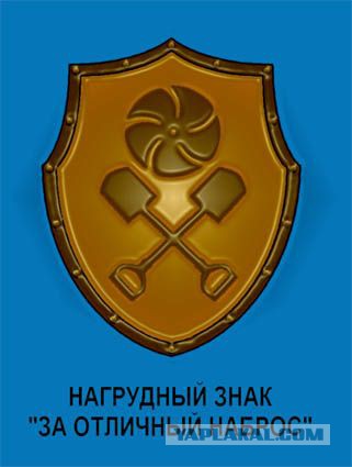 Повальная ложь Навальных
