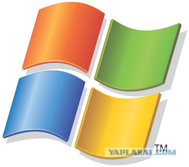 Графическая загадка