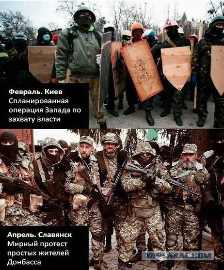 Освобожден Павел Губарев!