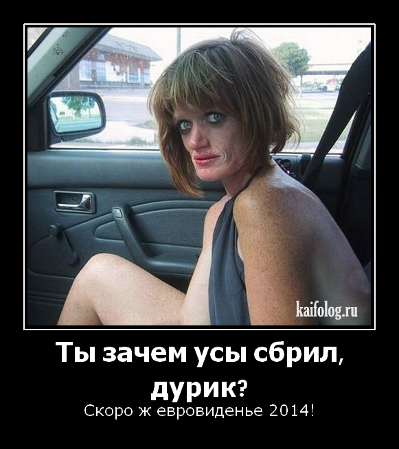 No Comment
