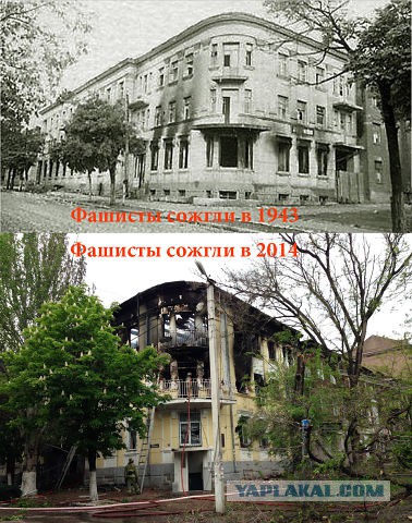 Мариуполь, 9 мая...
