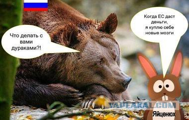 Сеня ставит жесткие условия Газпрому