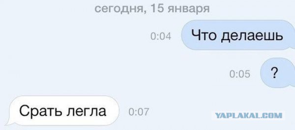 Комменты из соцсетей