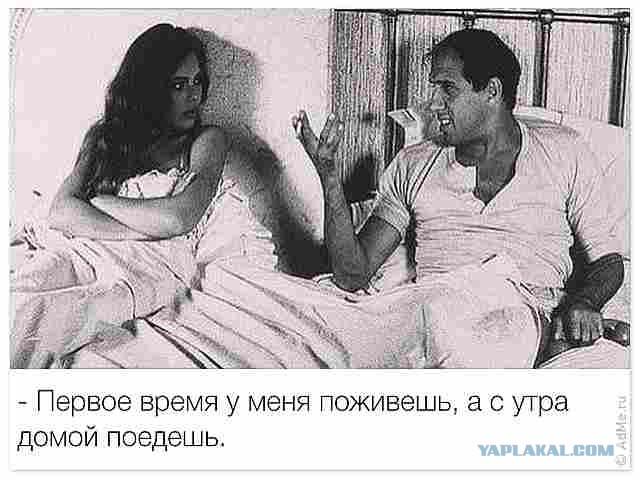 Адриано Челентано. Лучшие фразы из фильмов.