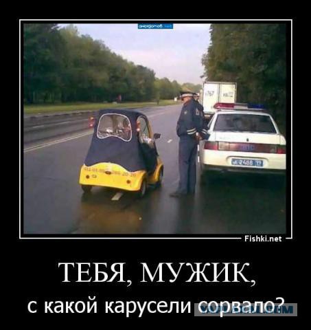 Немного позитива на пятницу