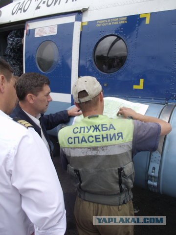 Прилетит вдруг волшебник в голубом вертолете....