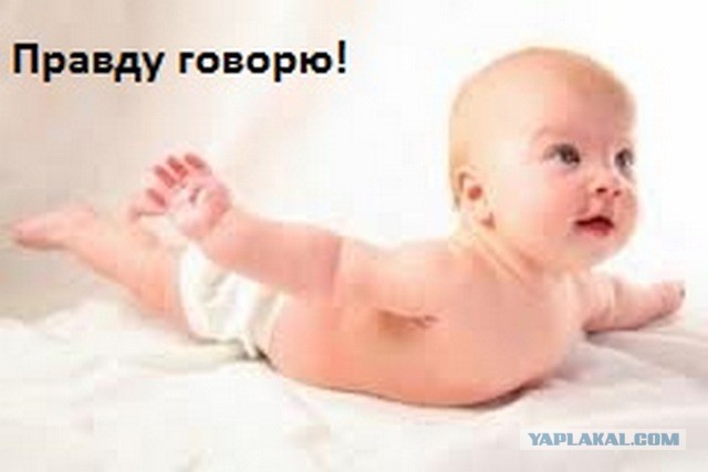 Да-да, я существую!