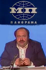 И это тоже Америка...