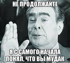 50 причин гордиться Украиной
