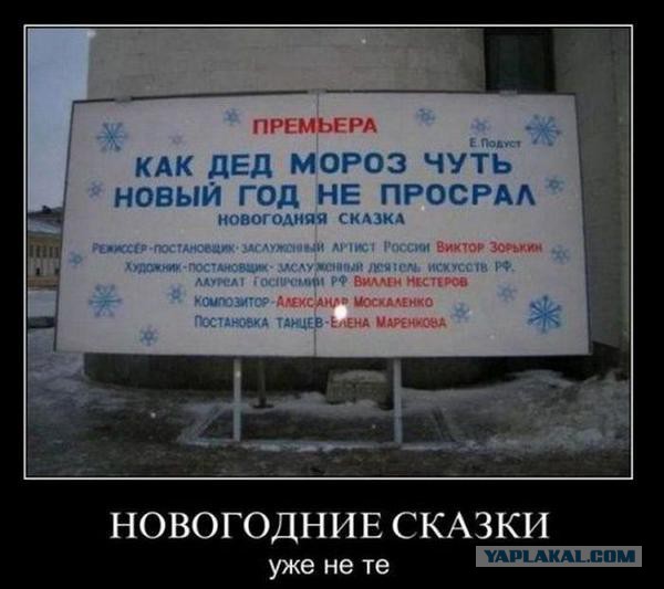 Смешные комментарии из социальных сетей 11.11.2014