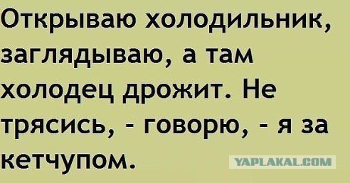 Для тех кто не может сбросить вес