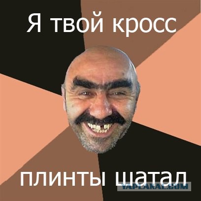 Связист