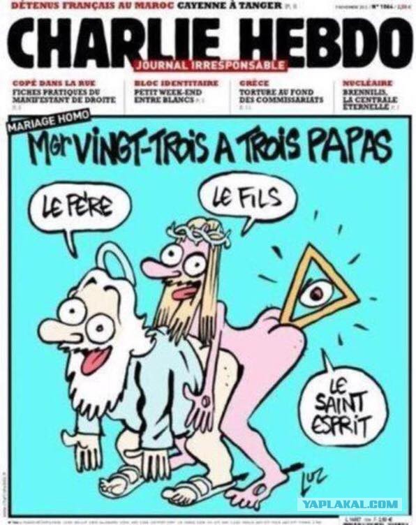 Рисунки в поддержку Charlie Hebdo