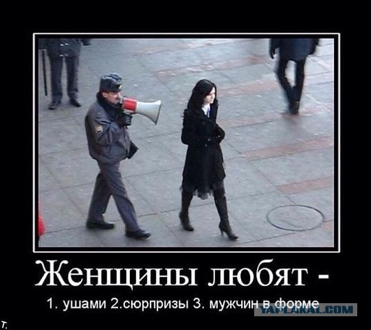 Весёлое из сети