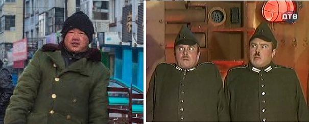 Китайский север в лютые морозы
