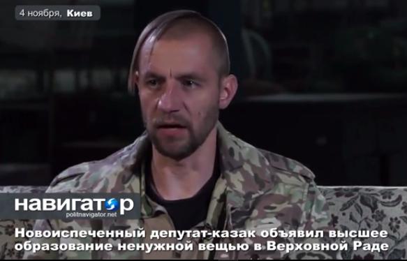 Получив современное оружие, украинская армия будет