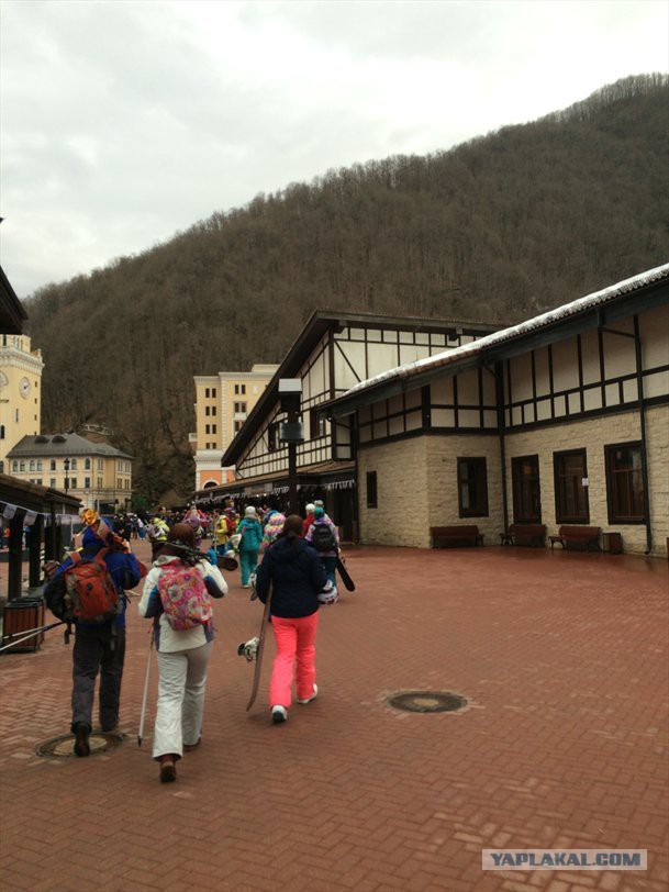 Красная Поляна 2015