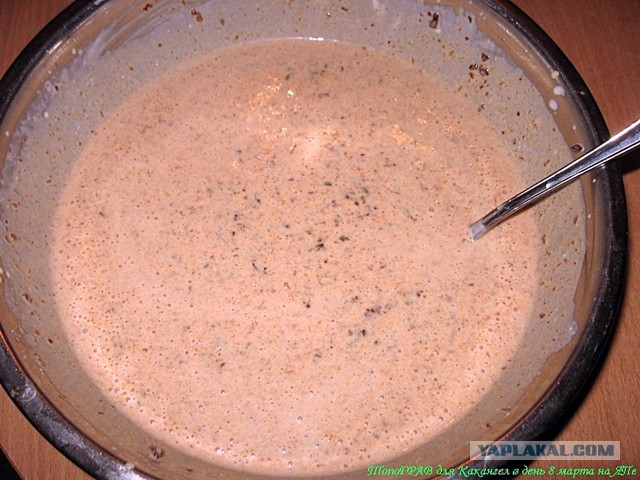 Вкусное обаяние Кулинарии, Повара ЯПа поздравляют милых дам!