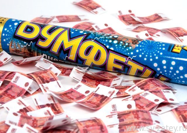 Что бы вы сделали?