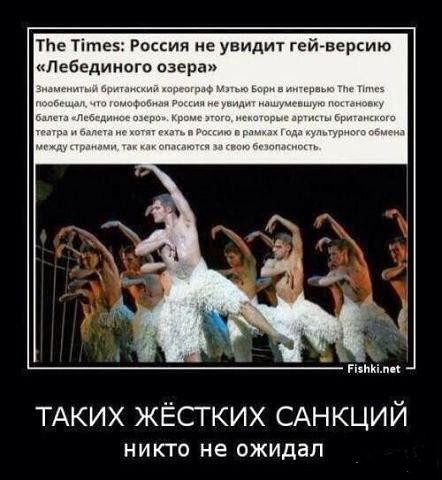 Иллюстрированные приколы