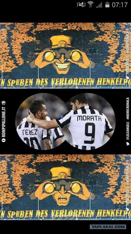 Champions League Сезон 2014/2015