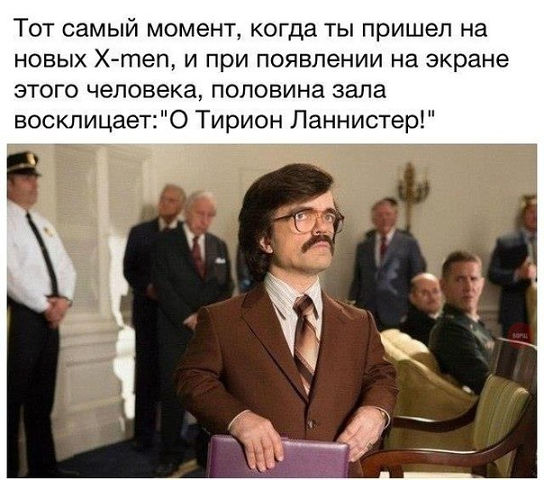Премьера пятого сезона «Игры престолов»